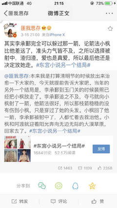 打扑克视频全程不该盖被子视频